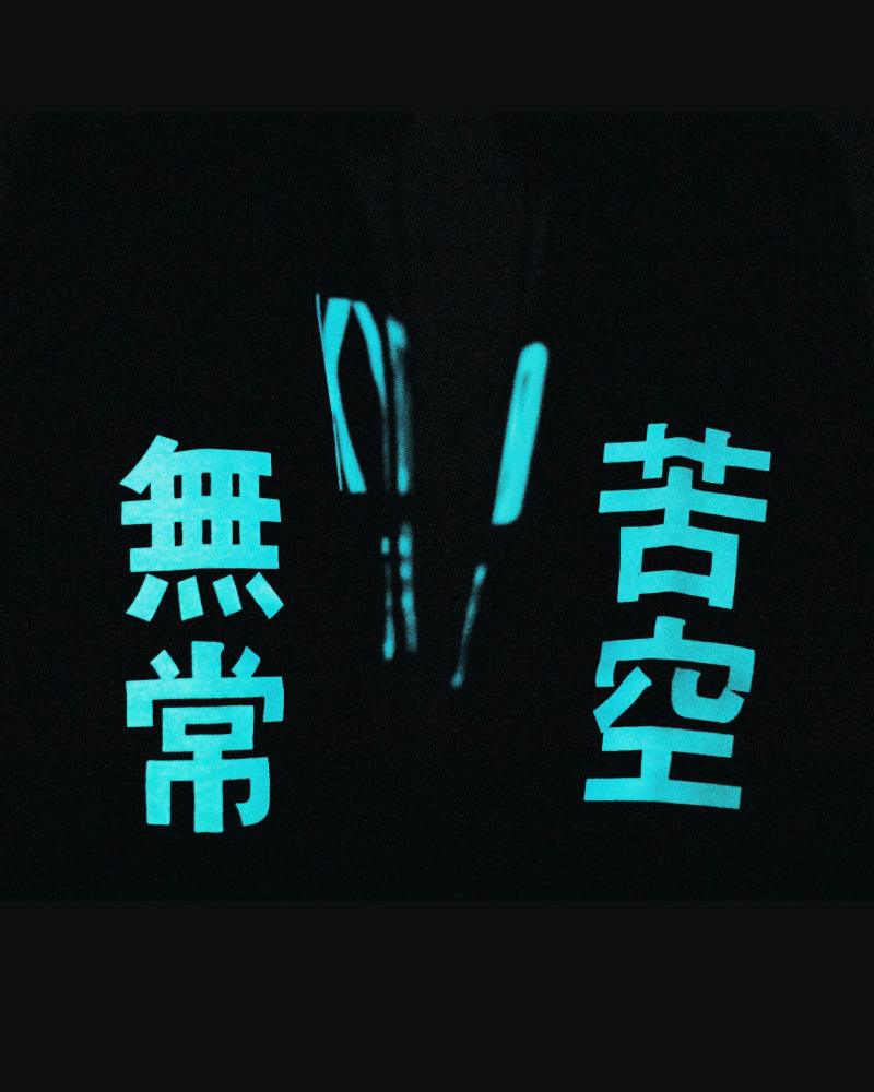 UNDONE Kyoto Pullover Hoodie - UNDONE Watches